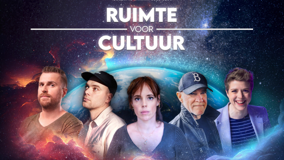 Ruimte voor cultuur